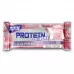 Muscle Station Crunchy Supreme Protein Bar 40 Gr